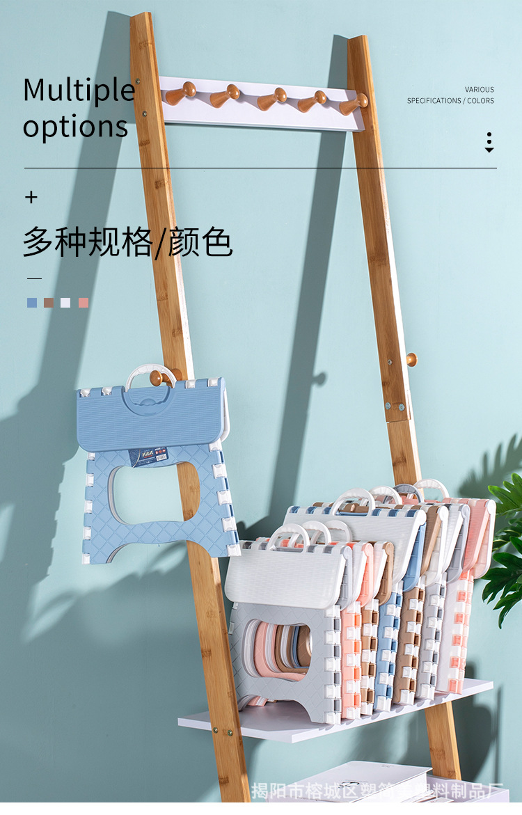 Portable Folding Stool Plastic Kindergarten Chair Outdoor Adult Home Use Gift Small Bench Train Stool