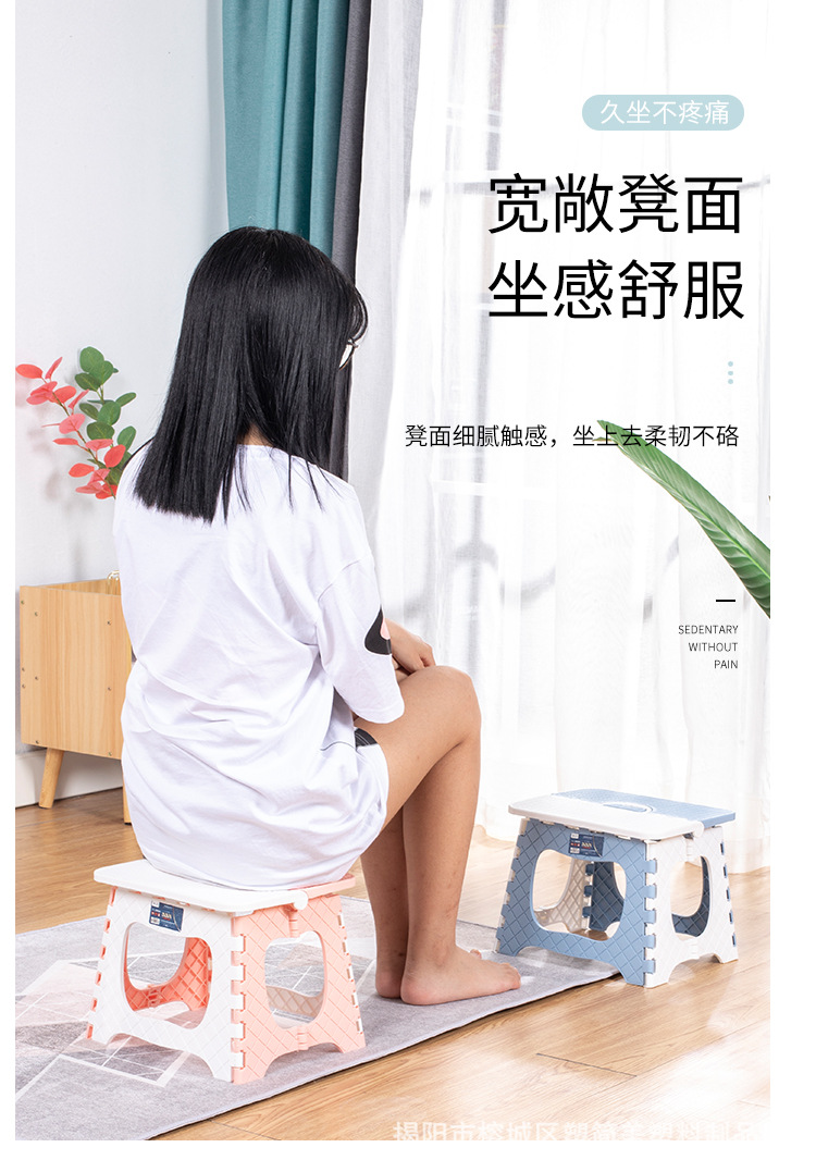 Portable Folding Stool Plastic Kindergarten Chair Outdoor Adult Home Use Gift Small Bench Train Stool