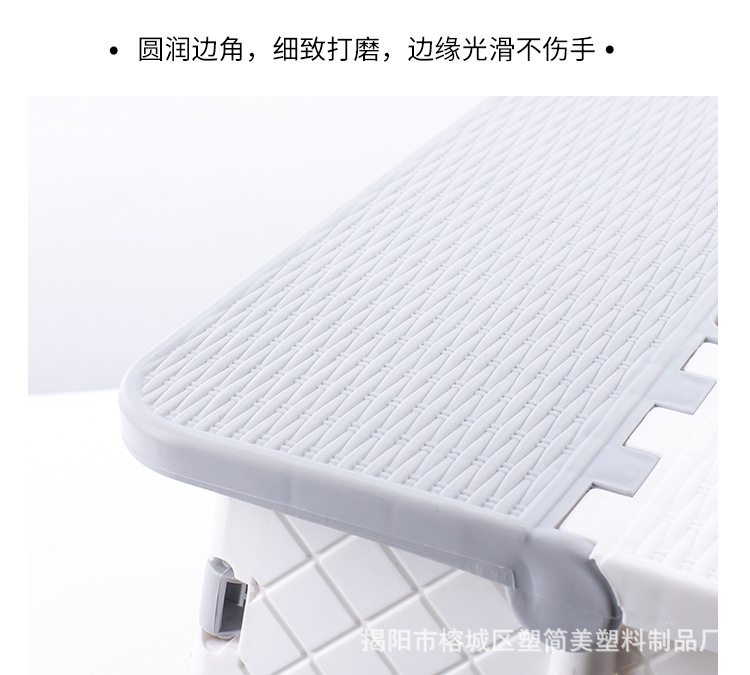 Portable Folding Stool Plastic Kindergarten Chair Outdoor Adult Home Use Gift Small Bench Train Stool