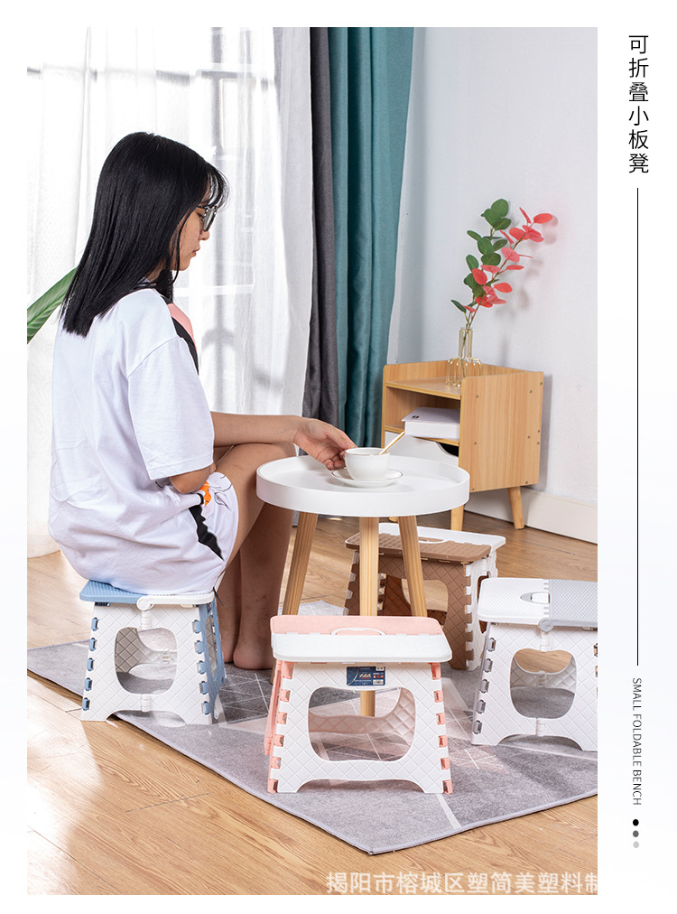 Portable Folding Stool Plastic Kindergarten Chair Outdoor Adult Home Use Gift Small Bench Train Stool