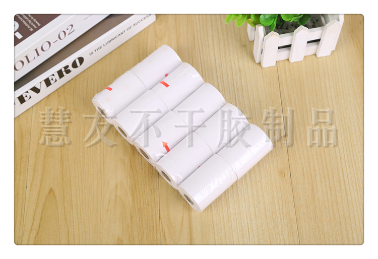 Manufacturer direct sale cash register thermal paper cash register Meituan takeaway small note paper card reader poss paper printing paper Manufacturer direct sale cash register thermal paper cash register Meituan takeaway small note paper card reader poss paper printing paper