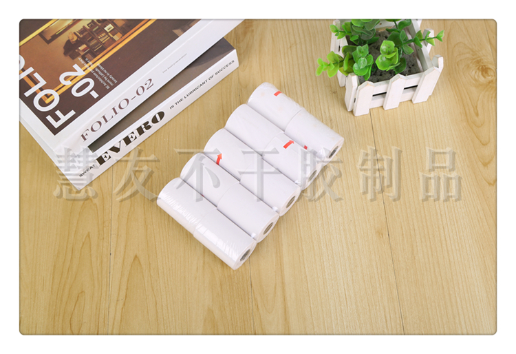 Manufacturer direct sale cash register thermal paper cash register Meituan takeaway small note paper card reader poss paper printing paper Manufacturer direct sale cash register thermal paper cash register Meituan takeaway small note paper card reader poss paper printing paper