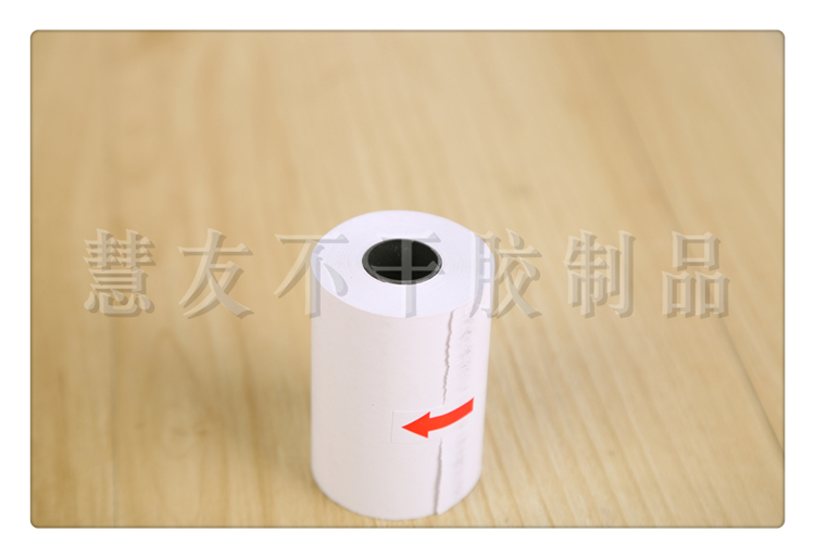 Manufacturer direct sale cash register thermal paper cash register Meituan takeaway small note paper card reader poss paper printing paper Manufacturer direct sale cash register thermal paper cash register Meituan takeaway small note paper card reader poss paper printing paper