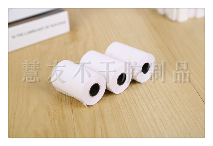 Manufacturer direct sale cash register thermal paper cash register Meituan takeaway small note paper card reader poss paper printing paper Manufacturer direct sale cash register thermal paper cash register Meituan takeaway small note paper card reader poss paper printing paper