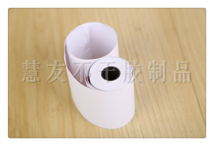 Manufacturer direct sale cash register thermal paper cash register Meituan takeaway small note paper card reader poss paper printing paper Manufacturer direct sale cash register thermal paper cash register Meituan takeaway small note paper card reader poss paper printing paper