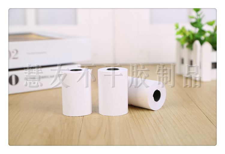 Manufacturer direct sale cash register thermal paper cash register Meituan takeaway small note paper card reader poss paper printing paper Manufacturer direct sale cash register thermal paper cash register Meituan takeaway small note paper card reader poss paper printing paper