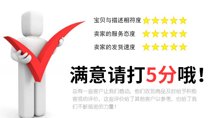 Manufacturer direct sale cash register thermal paper cash register Meituan takeaway small note paper card reader poss paper printing paper Manufacturer direct sale cash register thermal paper cash register Meituan takeaway small note paper card reader poss paper printing paper