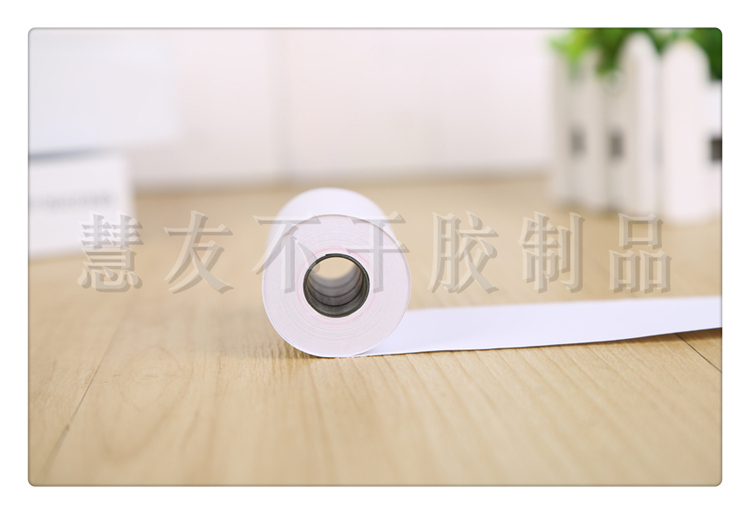 Manufacturer direct sale cash register thermal paper cash register Meituan takeaway small note paper card reader poss paper printing paper Manufacturer direct sale cash register thermal paper cash register Meituan takeaway small note paper card reader poss paper printing paper