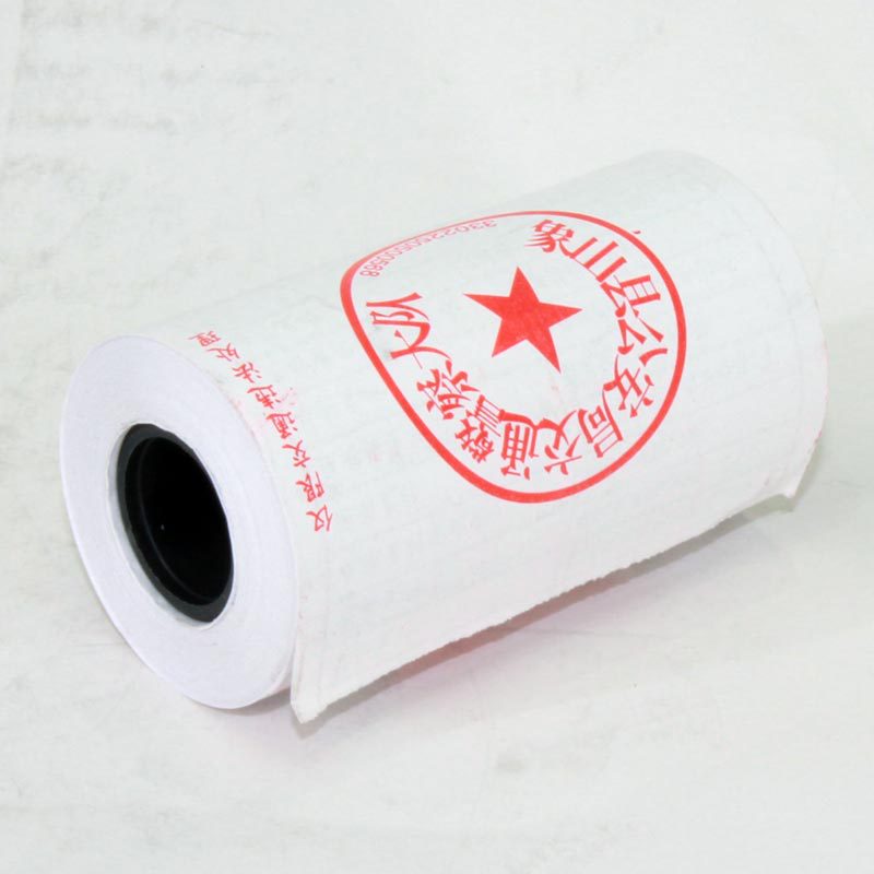 57 X40 Cashier Paper Roll for Printing Printing Thermal Cash Register Paper Printing Receipt Printer Paper Factory Direct Supply 57 X40 Cashier Paper Roll for Printing Printing Thermal Cash Register Paper Printing Receipt Printer Paper Factory Direct Supply