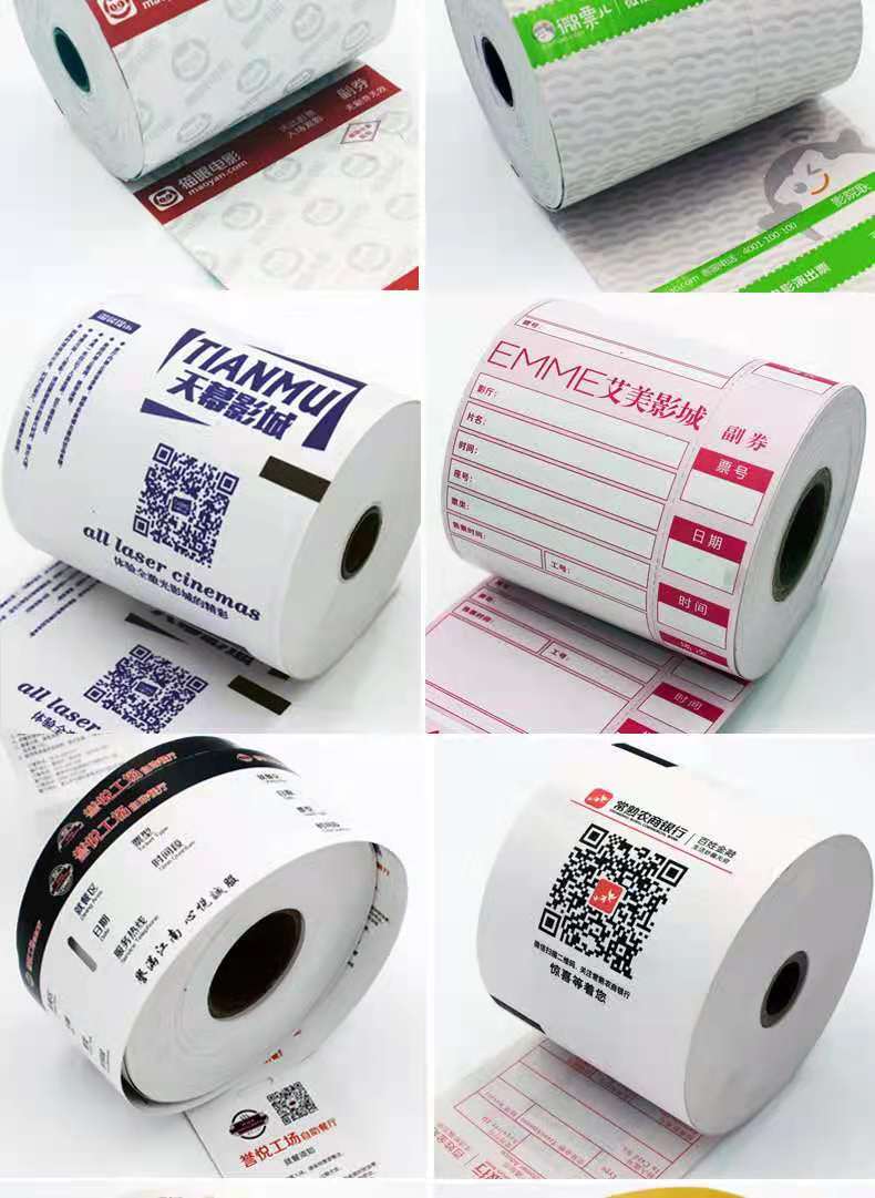 57 X40 Cashier Paper Roll for Printing Printing Thermal Cash Register Paper Printing Receipt Printer Paper Factory Direct Supply 57 X40 Cashier Paper Roll for Printing Printing Thermal Cash Register Paper Printing Receipt Printer Paper Factory Direct Supply