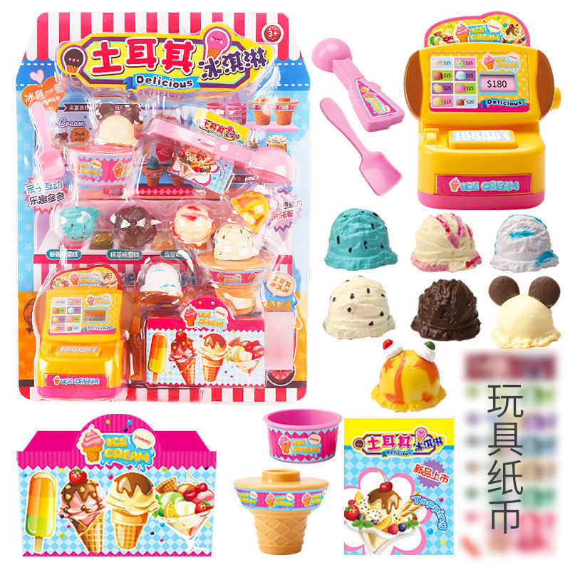 Supermarket Groceries4. &lt; 2 &gt; Toys: Children&#039;s Register Cash Listenpractice