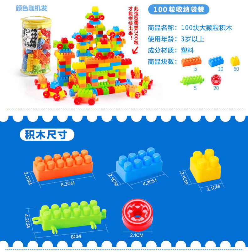 Supermarket Groceries4. < 2 > Toys: Children's Register Cash Listenpractice Supermarket Groceries4. < 2 > Toys: Children's Register Cash Listenpractice