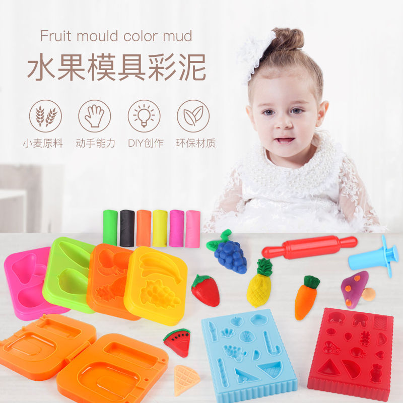 Supermarket Groceries4. < 2 > Toys: Children's Register Cash Listenpractice Supermarket Groceries4. < 2 > Toys: Children's Register Cash Listenpractice