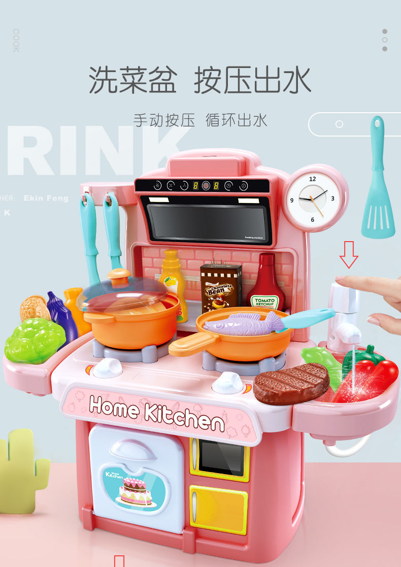Supermarket Groceries4. < 2 > Toys: Children's Register Cash Listenpractice Supermarket Groceries4. < 2 > Toys: Children's Register Cash Listenpractice