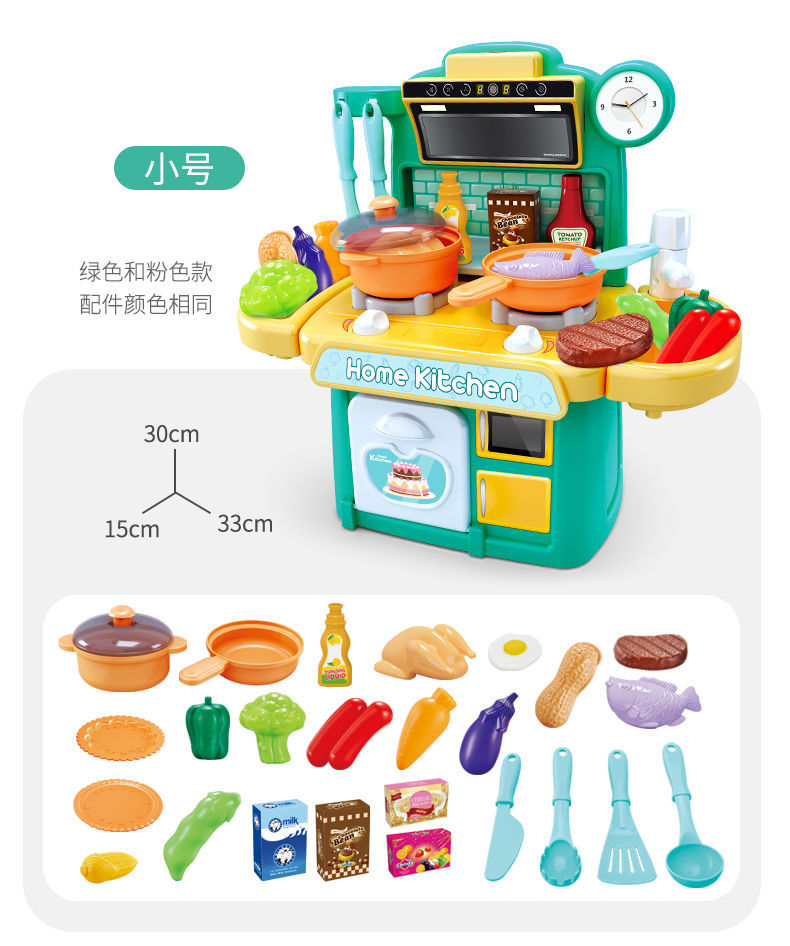 Supermarket Groceries4. < 2 > Toys: Children's Register Cash Listenpractice Supermarket Groceries4. < 2 > Toys: Children's Register Cash Listenpractice