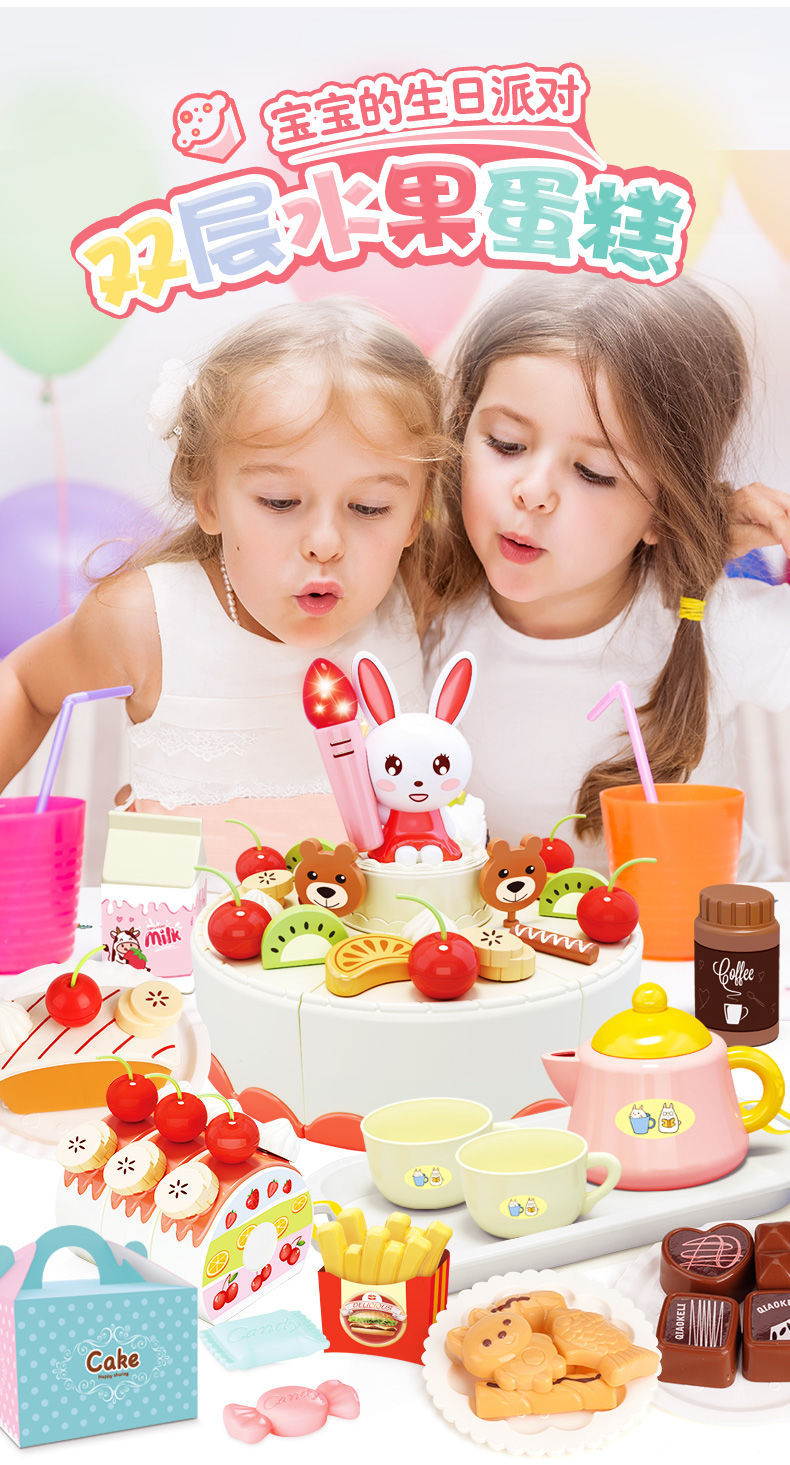 Supermarket Groceries4. < 2 > Toys: Children's Register Cash Listenpractice Supermarket Groceries4. < 2 > Toys: Children's Register Cash Listenpractice