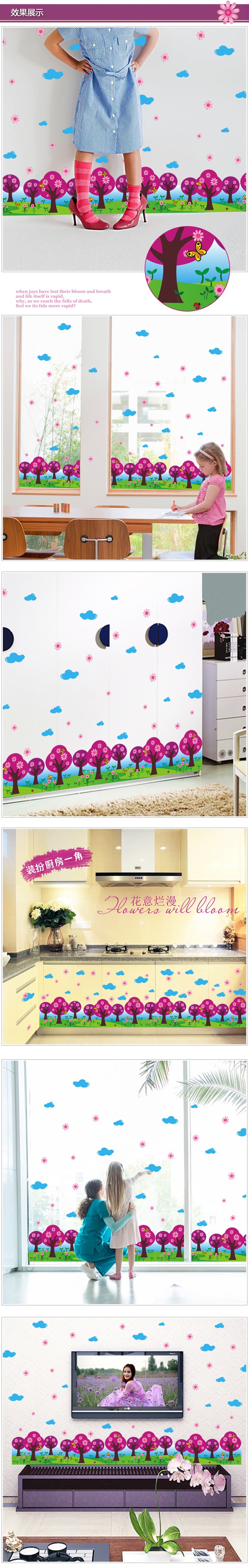 Removable Skirting Line Wall Stickers Living Room Entrance Corner Decorative Stickers Waist Line Sticker Purple Small Tree Removable Skirting Line Wall Stickers Living Room Entrance Corner Decorative Stickers Waist Line Sticker Purple Small Tree