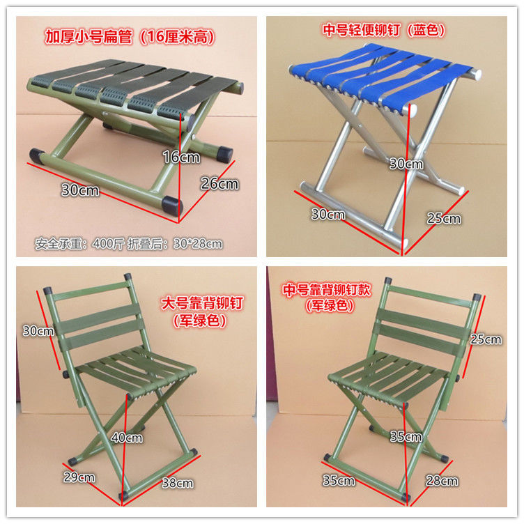 Folding Stool Maza Portable Small Stool Thickened Military Maza Stool Folding Fishing Outdoor Train Small Bench Folding Stool Maza Portable Small Stool Thickened Military Maza Stool Folding Fishing Outdoor Train Small Bench