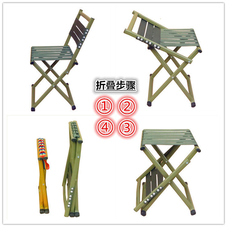Folding Stool Maza Portable Small Stool Thickened Military Maza Stool Folding Fishing Outdoor Train Small Bench Folding Stool Maza Portable Small Stool Thickened Military Maza Stool Folding Fishing Outdoor Train Small Bench