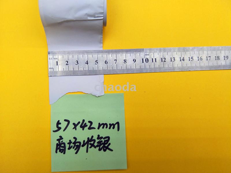 57*40 Thermal Paper Roll Thermosensitive Paper Shopping Mall Printing Paper POS Machine Cash Register