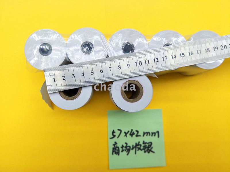 57*40 Thermal Paper Roll Thermosensitive Paper Shopping Mall Printing Paper POS Machine Cash Register