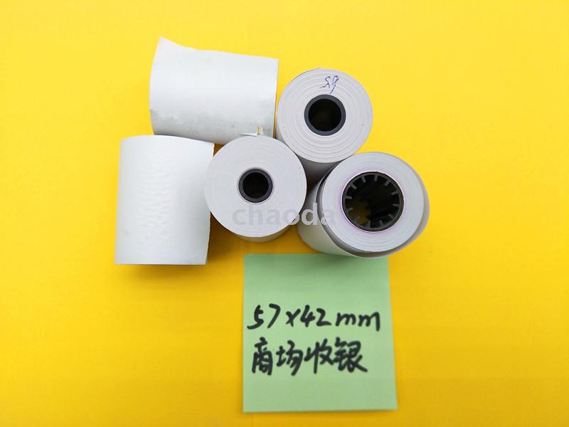 57*40 Thermal Paper Roll Thermosensitive Paper Shopping Mall Printing Paper POS Machine Cash Register 57*40 Thermal Paper Roll Thermosensitive Paper Shopping Mall Printing Paper POS Machine Cash Register