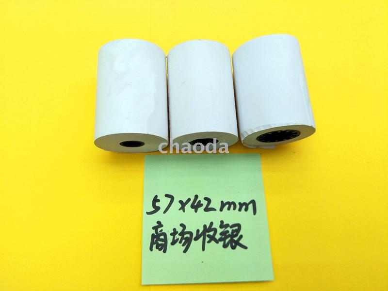 57*40 Thermal Paper Roll Thermosensitive Paper Shopping Mall Printing Paper POS Machine Cash Register 57*40 Thermal Paper Roll Thermosensitive Paper Shopping Mall Printing Paper POS Machine Cash Register