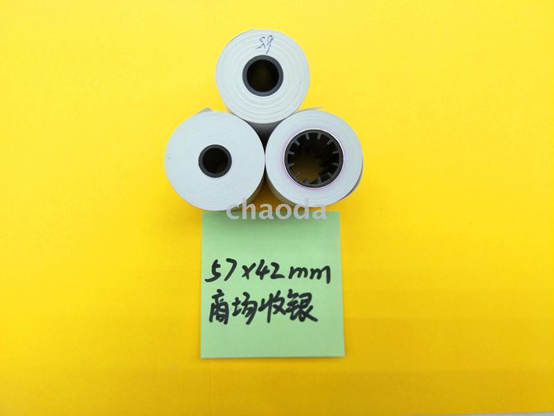 57*40 Thermal Paper Roll Thermosensitive Paper Shopping Mall Printing Paper POS Machine Cash Register 57*40 Thermal Paper Roll Thermosensitive Paper Shopping Mall Printing Paper POS Machine Cash Register