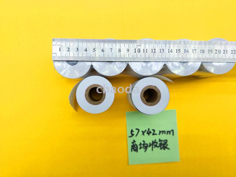 57*40 Thermal Paper Roll Thermosensitive Paper Shopping Mall Printing Paper POS Machine Cash Register 57*40 Thermal Paper Roll Thermosensitive Paper Shopping Mall Printing Paper POS Machine Cash Register