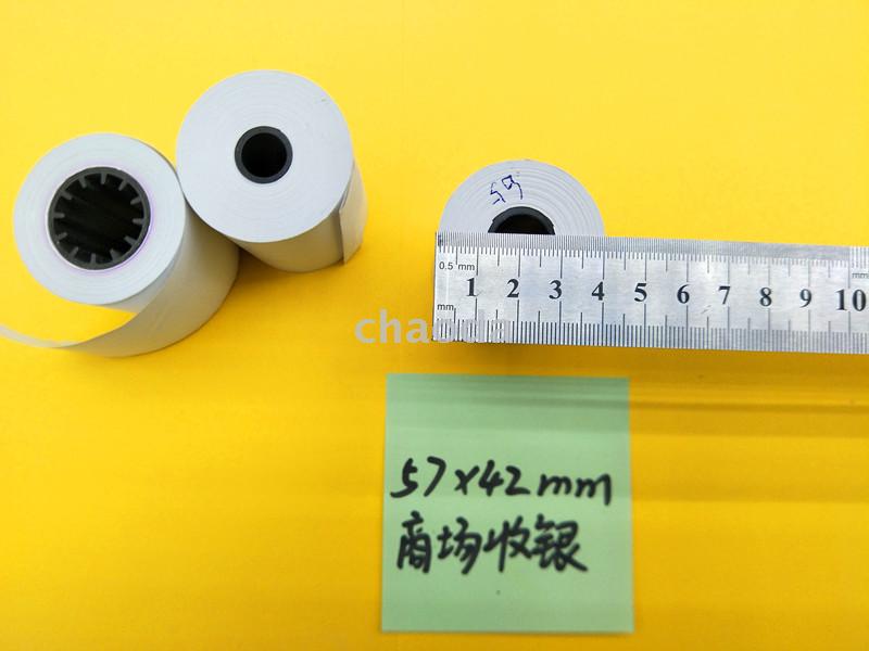 57*40 Thermal Paper Roll Thermosensitive Paper Shopping Mall Printing Paper POS Machine Cash Register 57*40 Thermal Paper Roll Thermosensitive Paper Shopping Mall Printing Paper POS Machine Cash Register