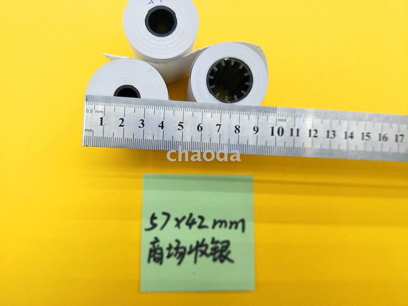 57*40 Thermal Paper Roll Thermosensitive Paper Shopping Mall Printing Paper POS Machine Cash Register 57*40 Thermal Paper Roll Thermosensitive Paper Shopping Mall Printing Paper POS Machine Cash Register