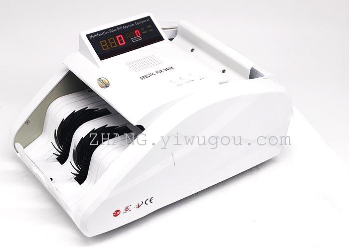 Multinational Currency Cash Register