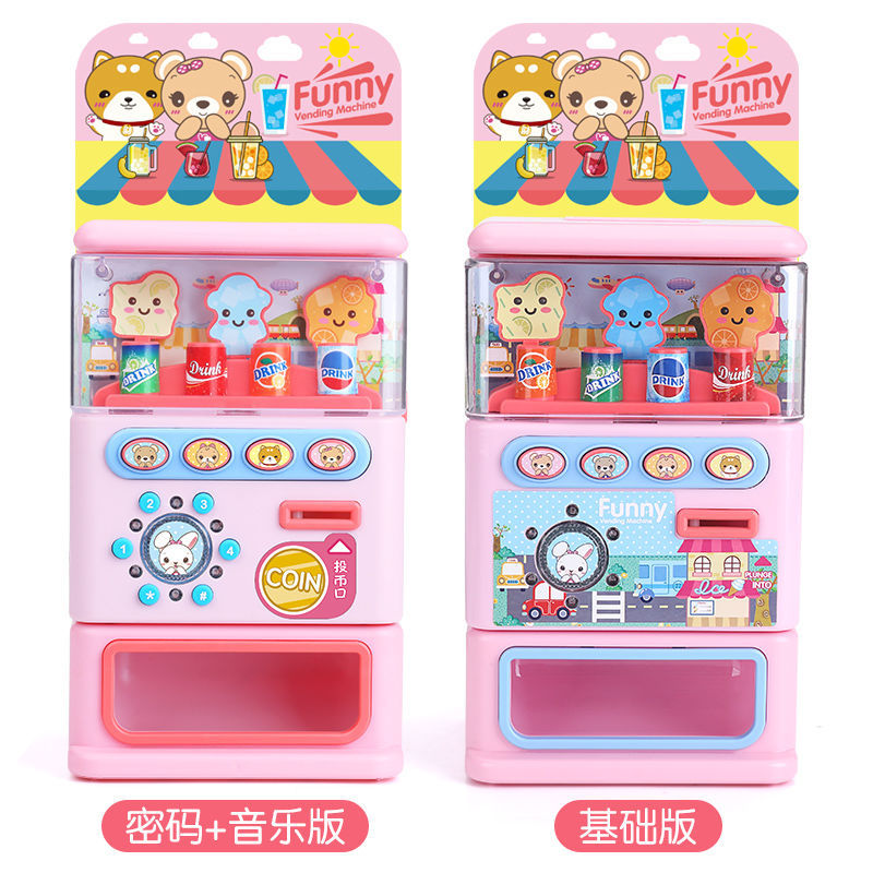 Children&#039;s Drinks Vending Machine Toys Boys Girls Coin Music Cash Register Candy Play House