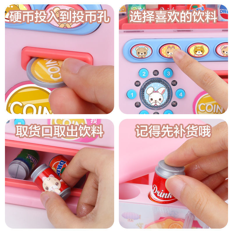 Children&#039;s Drinks Vending Machine Toys Boys Girls Coin Music Cash Register Candy Play House