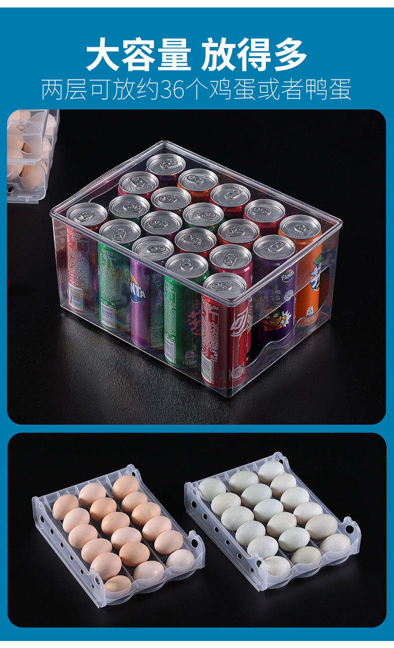 Kitchen Slide Egg Storage Box Refrigerator Plastic Stackable Duck Egg Collection Box Household Fresh-Keeping Drop-Resistant Egg Carton