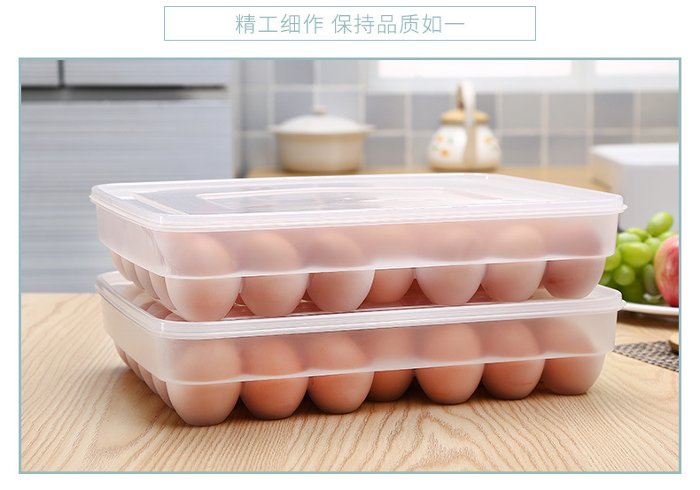 Kitchen Slide Egg Storage Box Refrigerator Plastic Stackable Duck Egg Collection Box Household Fresh-Keeping Drop-Resistant Egg Carton