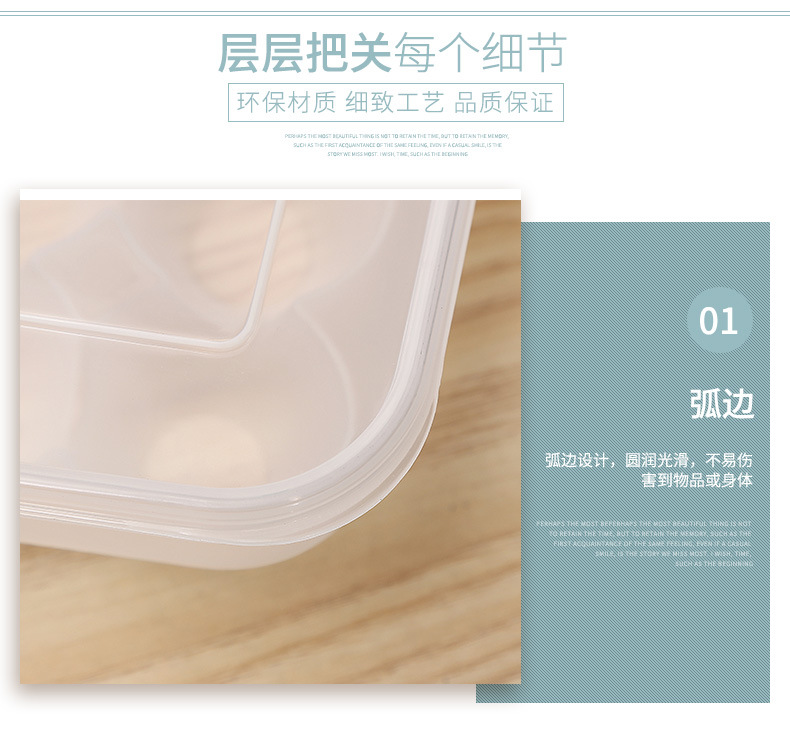 Kitchen Slide Egg Storage Box Refrigerator Plastic Stackable Duck Egg Collection Box Household Fresh-Keeping Drop-Resistant Egg Carton