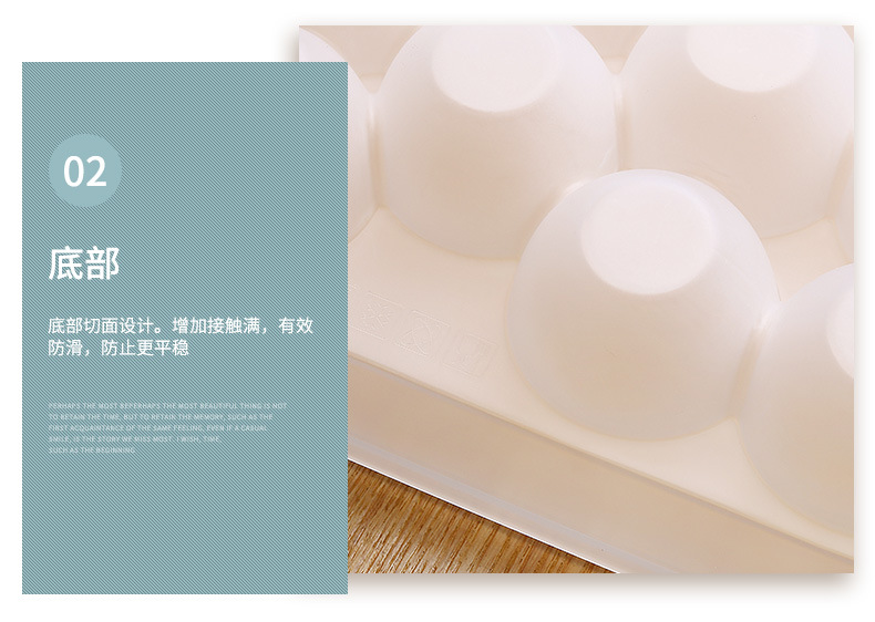 Kitchen Slide Egg Storage Box Refrigerator Plastic Stackable Duck Egg Collection Box Household Fresh-Keeping Drop-Resistant Egg Carton