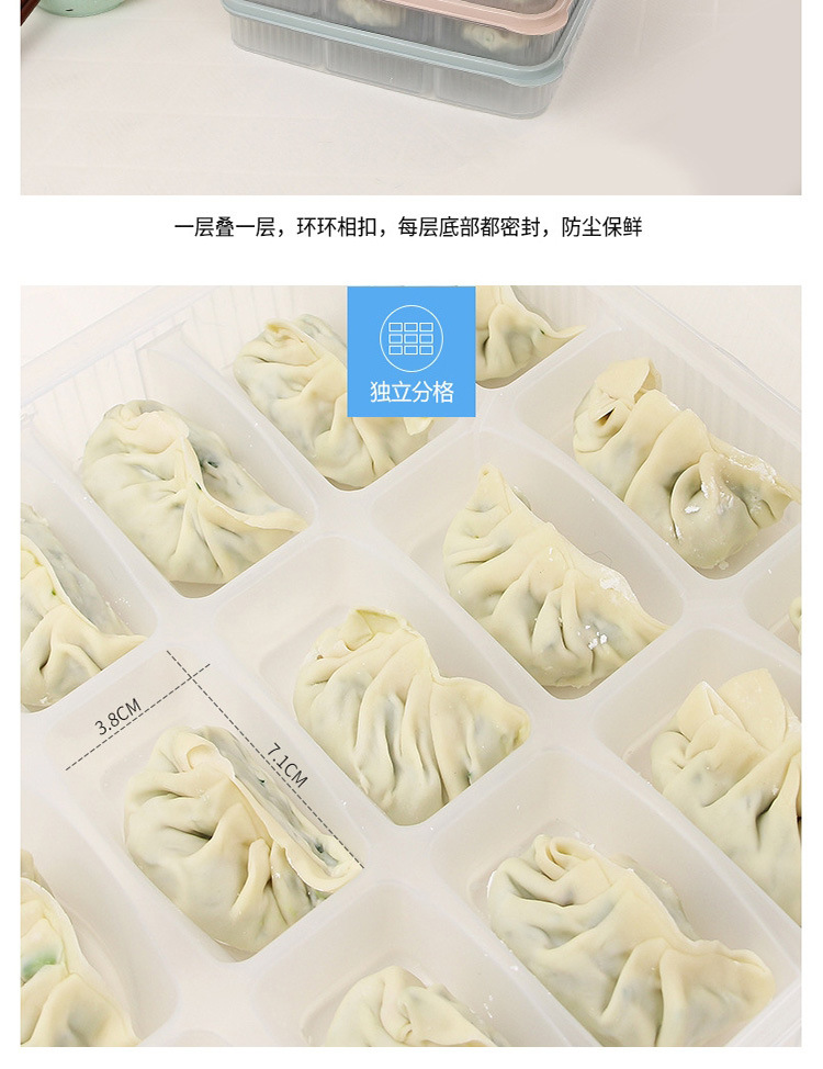 Large 21-Grid Refrigerator Dumpling Fresh Storage Finishing Box Kitchen Plastic Compartment Dumpling Tray Fresh-Keeping Box