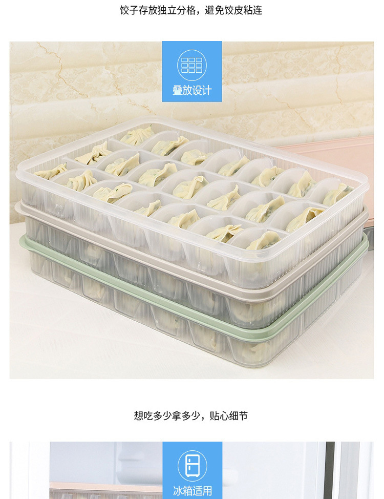 Large 21-Grid Refrigerator Dumpling Fresh Storage Finishing Box Kitchen Plastic Compartment Dumpling Tray Fresh-Keeping Box