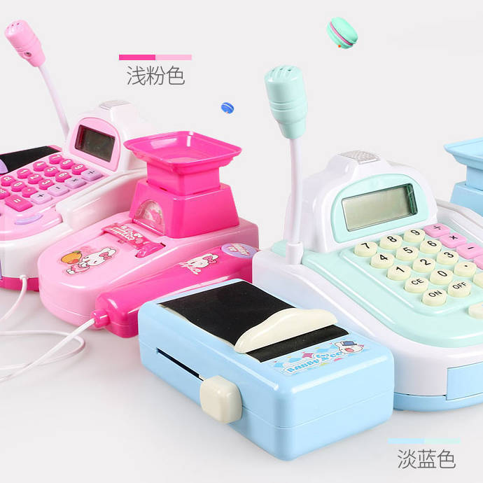 The Children simulated every toy cut cake girl toys supermarket cash register cash register baby toy set