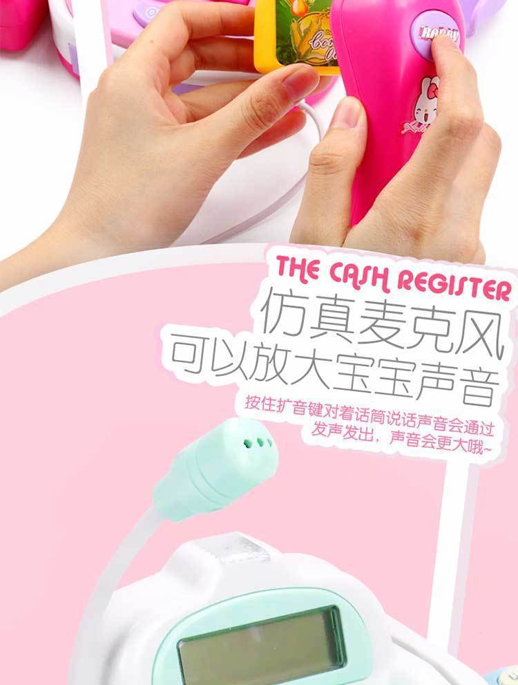 The Children simulated every toy cut cake girl toys supermarket cash register cash register baby toy set The Children simulated every toy cut cake girl toys supermarket cash register cash register baby toy set