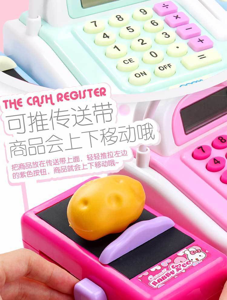 The Children simulated every toy cut cake girl toys supermarket cash register cash register baby toy set The Children simulated every toy cut cake girl toys supermarket cash register cash register baby toy set