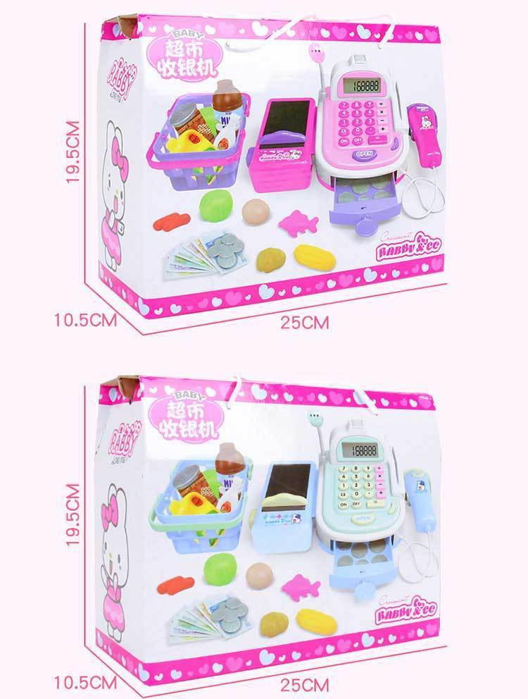 The Children simulated every toy cut cake girl toys supermarket cash register cash register baby toy set The Children simulated every toy cut cake girl toys supermarket cash register cash register baby toy set