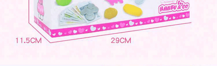 The Children simulated every toy cut cake girl toys supermarket cash register cash register baby toy set The Children simulated every toy cut cake girl toys supermarket cash register cash register baby toy set