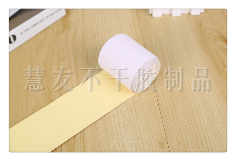 63 grams of carbon free cash register paper three layers 75 x 65 white pink yellow three colors for direct selling manufacturers 63 grams of carbon free cash register paper three layers 75 x 65 white pink yellow three colors for direct selling manufacturers