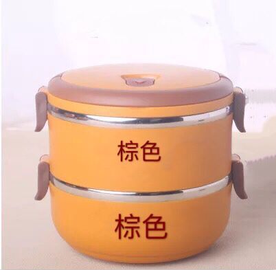 Student Children Cartoon Insulated Lunch Box Stainless Steel Sealed Lunch Box Cute Fresh-Keeping Food Box Insulated Barrel Portable Pan