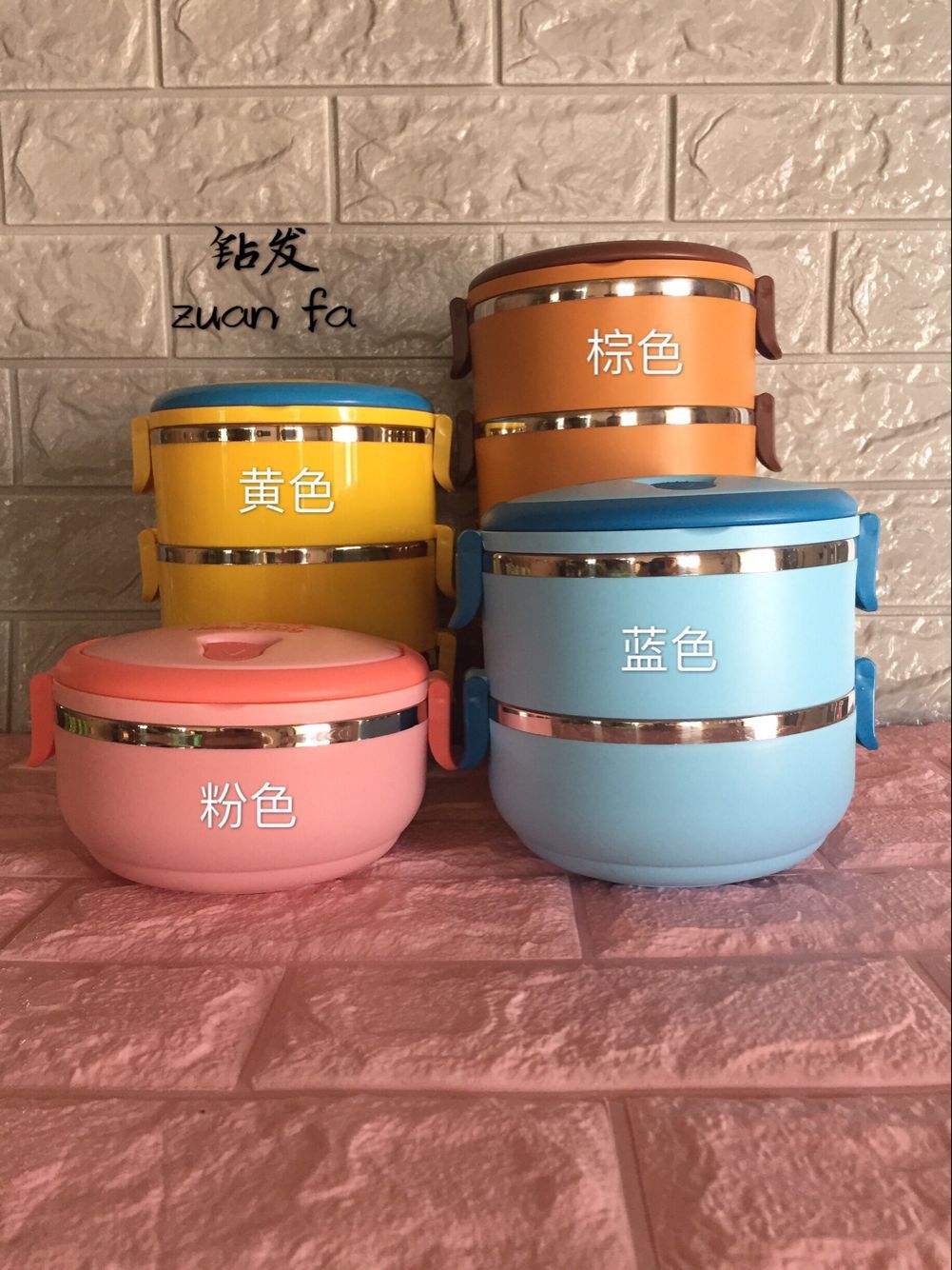 Student Children Cartoon Insulated Lunch Box Stainless Steel Sealed Lunch Box Cute Fresh-Keeping Food Box Insulated Barrel Portable Pan
