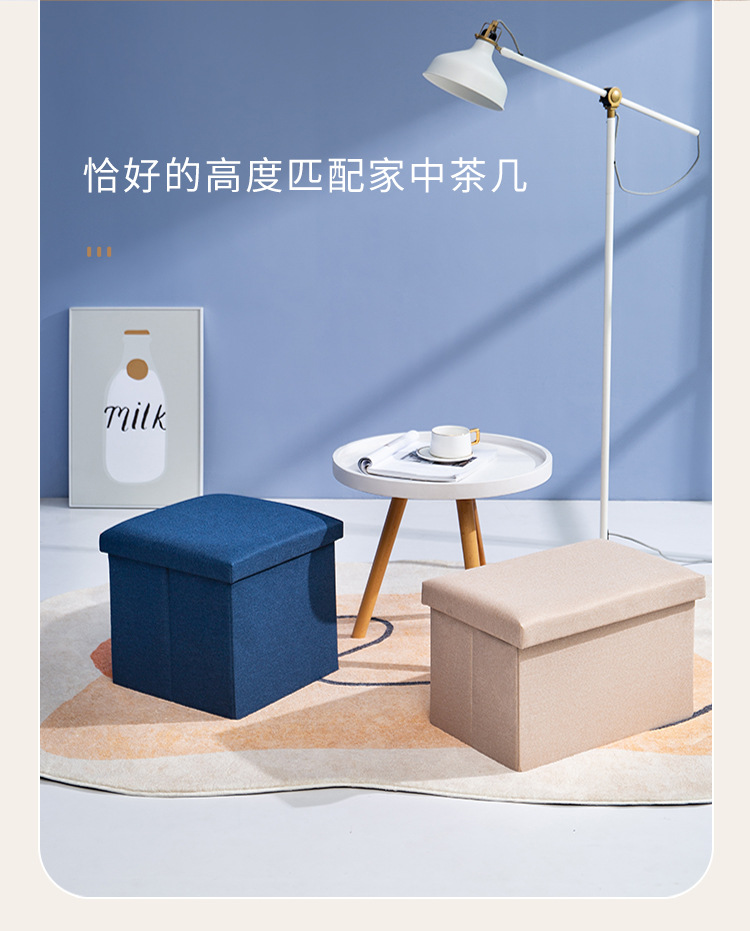 Multifunctional Storage Stool Sofa Stool Folding Stool Storage Box Home Storage Box Changing Stool Toys Storage Stool Multifunctional Storage Stool Sofa Stool Folding Stool Storage Box Home Storage Box Changing Stool Toys Storage Stool