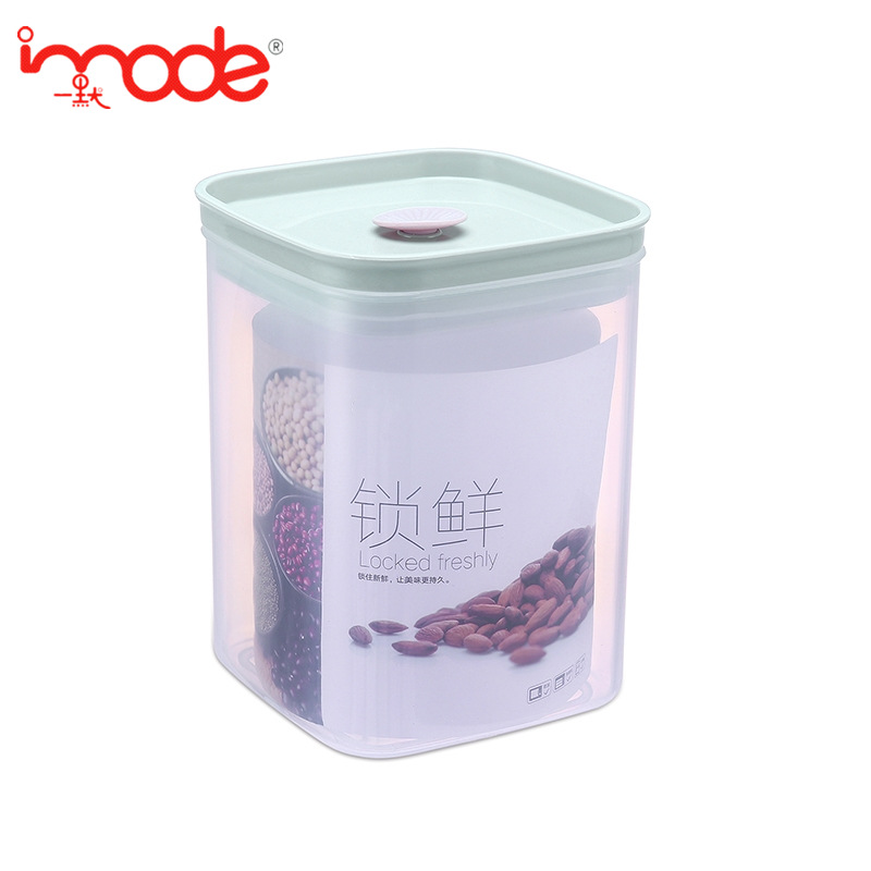 Transparent Visible Silicone Ring Storage Box Kitchen Multigrain Dried Fruit Fresh-Keeping Jar with Storage Seal Square Sealed Jar
